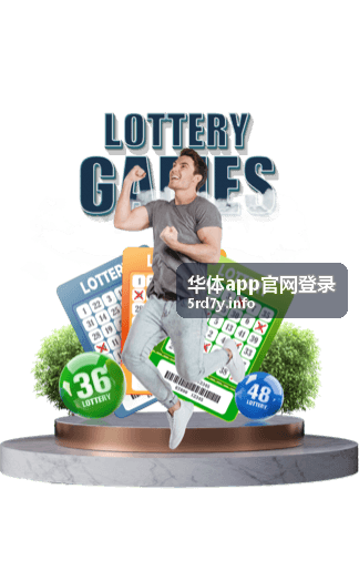 华体app官网登录 女排联赛得分集锦
